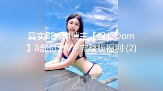 ❤️千娇百媚少女❤️爱死女神这双大长腿了 隔着丝袜操小穴 紧致的摩擦感小骚货一会就受不了 把女神开发