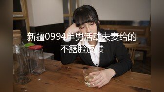 短发气质美女酒店开房和炮友激情，拔下内裤黄瓜插穴，吸吮舔屌特写视角后入