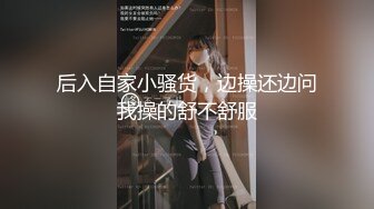 11月新品，国人小伙为国争光！绿帽媚黑情侣【索菲亚】千元福利，淫人妻之《媚药，娇妻，摄影师》 (1)