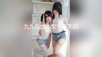 极品推特女神【JessicaFxxk】跟同事单位宿舍大尺度特写福利 21P6V