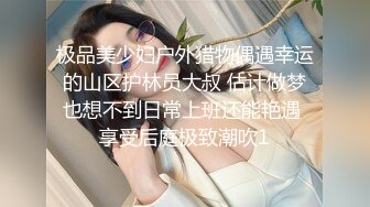   偷偷拍下和漂亮小女友爱爱 不行 你没洗 走开 嫌我脏我强行插入 操了几下 就老实了还变主动了