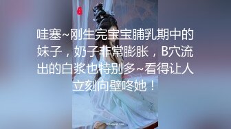 【新片速遞】黑丝短裙骚少妇剧情演绎勾搭上门的维修工，全程露脸深喉大鸡巴，衣服都没脱就让大哥各种乱草无套蹂躏内射