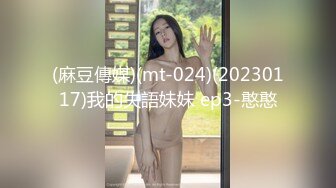 【顶级性爱绿帽狂】真实男朋友找好友操自己女朋友 场面尴尬搞笑 但和好友舌吻时却情感真实流露 完美露脸 (3)