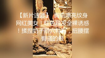 (诱奸男模) (完整版) 画室淫乱诱奸裸体男模撩硬肉棒排配种队享受男模肉棒抽插榨取精液