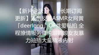 后入老婆大屁股手势验证求加精