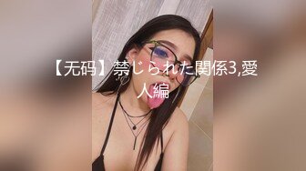 【新速片遞】 丰满熟女 ♈·桃子冰妈妈·♈：《小蓝与丈母娘——恋足篇》，妈妈在床上等你，你可以舔妈妈的阴户吗！ 