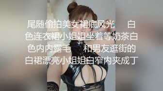   顶级纹身小太妹，和小哥一样都是纹在手臂上，差不多同款啊，哥们把她操疼了哇哇叫 表情难受吗