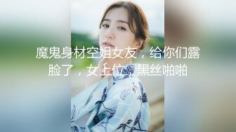 极品有钱少妇 私密保养2 赤身裸体躺在床上任由技师摸 手法高超逼逼摸的受不了直接无套抽插 极品鲍鱼 (3)