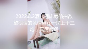 ★☆《最新重弹福利》★☆青春无敌推特人气极品萝莉可甜可盐百变舞姬【嗨酱】土豪高价定制超清长视频，洗澡道具紫薇视觉冲击 (2)