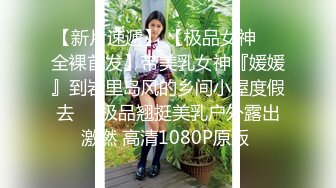 麻豆传媒-淫荡泡泡浴中俄混血美女的极致口活