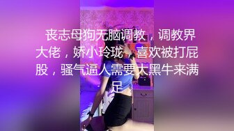 商场女厕全景偷拍几个美女嘘嘘粉嫩的鲍鱼呈上来了 (1)