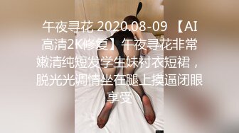 《白嫩美乳❤️视觉盛宴》巅峰女神身材和脸都没有缺点 被大肉棒无套猛怼 尿尿狂喷如柱 喷的自己满身都是 穷人女神富人精盆 (2)