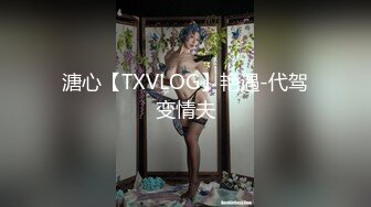 【新速片遞】国内厕拍大神潜入某高档会所女厕偷拍❤️美女尿尿其中两个女神颜值美女人美逼也不赖