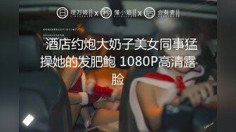 afchinatvBJ奥琳_20190809