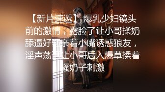 12/26最新 男友不在家寂寞发浪只能假屌插穴自慰水多多VIP1196