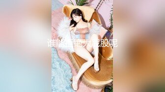 (中文字幕) [DASD-965] 女体化した俺は親友に求められるがまま、受け入れて、心も女になっていた。 美谷朱里