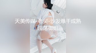 麻豆传媒MD-0171与学妹共度性福夏日 撩動獸性強推上床 -李曼妮