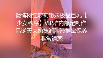 鲸鱼传媒 JY06 美女打牌作弊被抓包 用肉体来补偿