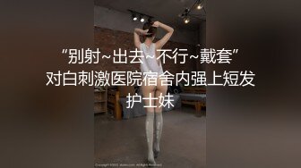 OF韩国极品TS美人妖「lin002200」【第12弹】为肌肉壮男提供推油一条龙服务