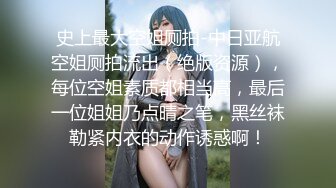 (no_sex)20230816_别再叫我妈妈_288314333