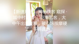 【网红帅攻约炮18岁高中生】大鸡巴爆操嫩穴,制服控【喷精完整版】