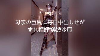 ⚫️⚫️云盘高质露脸泄密！重点艺术学院火辣颜值刺青美女与大肉棒男友性爱露脸自拍