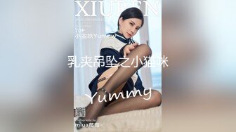 XK-8078 《我的老婆是大佬》2 旧爱闺蜜是新欢，修炼爱情的心酸