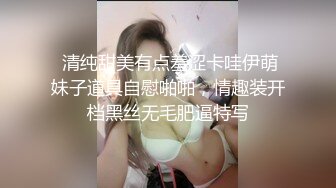 阳台后入少妇