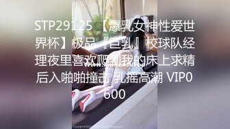 【超清AI画质增强】3000块一炮【横扫外围圈柒哥探花】清纯邻家20岁小美女，大学生兼职，粉嫩蝴蝶逼，温柔配合真棒.