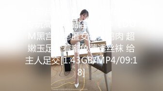 泰国绿帽淫妻女王「olsoulmate」OF多P实录【第二弹】 (8)