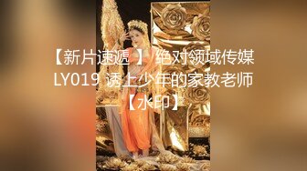 人妻少妇戴着跳弹逛超市 憋不住直接拉去酒店化身女仆