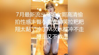 【果果有点乖】神仙颜值网红脸，SM捆绑，滴蜡，自慰 (2)