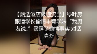 小秘书的口活还是很厉害的