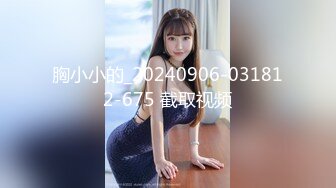 afchinatvBJ冬天_20210908兔子编号D33BA8F7