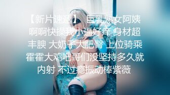 极品流出✨✨最新2024极品反差淫妻！肥鲍眼镜良家少妇【米菈】私拍④，野战居家各种性爱露出无套中出内射 (1)