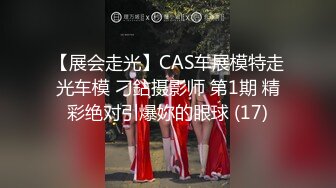 最新高价定制分享，极品反差女大生04年清纯小姐姐【胡椒仔】露脸私拍，各种COSER裸体骚舞大号道具紫薇脸逼同框