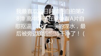 入伍兵哥 却是个小鸡巴阳痿男 小鸡巴都硬不起来 只有挨操的份