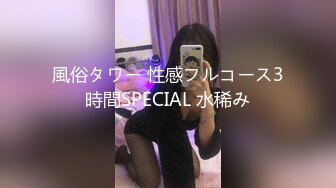 老哥双飞姐妹花【萝莉和御姐】69口交双女互舔，自摸上位骑乘抽插呻吟，很是诱惑喜欢不要错过