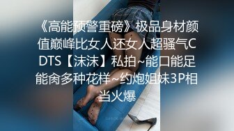 午夜寻花极品高颜值黑衣妹子第二场，加钟再来一炮镜头前扣逼口交侧入猛操