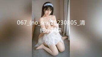 商场白色隔板女厕全景偷拍多位年轻少妇的极品美鲍3 (4)