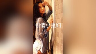 魔手外购精品CD大神尾随偷拍美女裙底风光❤️《娱乐、商业圈的精致美女》