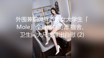 SWAG 全裸在粉丝身上自慰 互摸搞到小穴好湿 肉棒硬梆梆 Hotbabegirl