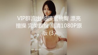 カリビアンコム 013123-001 この女、ふしだら。～森田みゆの場合～