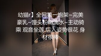 推特60W粉丝网黄潮妹「kitty」露脸性爱私拍 34H杯痴女「皮皮」约我3P，她好变态一直把我玩到高潮，还把男生摇出来