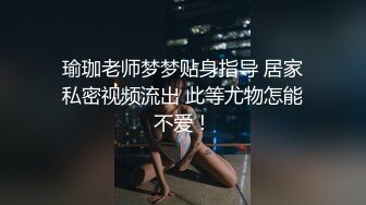 一个星期后就结婚了，还是让我劝出来填满她，偷情就是好 减介内查勘