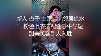 《最新流出✿极品女神》露出界天花板推特长腿大波网红小姐姐【樱桃味】极限户外调教式挑战商场街边各种场所裸体买西瓜