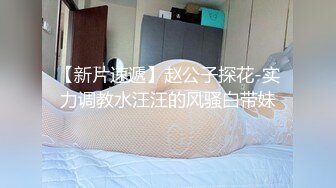 模特人妻为了偿还债务被潜规则  FC2PPV-1577030