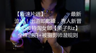 【自整理】享受女友的深喉口交和足交后，在射到她穿着黑丝网袜的白嫩足底上，真是爽翻了！Stella Fog最新高清视频合集【167V】 (20)