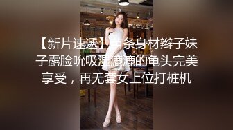 海角社区泡良大神野兽绅士考科目4驾校认识的熟女人妻是个话痨，把她按到胯下之后，瞬间清静