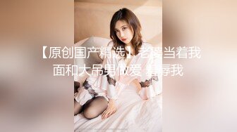 NHAV-045约炮黑丝风骚女学员